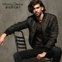 摩名帝凡斯2016秋装新品空军飞行员夹克男MA-1棒球服短款外套潮