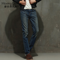 摩名帝凡斯新款潮全棉透气修身型牛仔裤男裤子修身直筒简约欧美