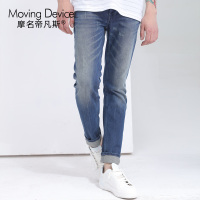 摩名帝凡斯春新品男士新款破洞牛仔裤男修身磨破韩版潮长裤子