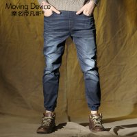 2016春装新款弹力牛仔裤男士修身束脚裤大码休闲裤潮男卫裤