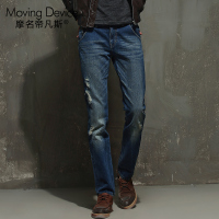 春秋新品牛仔长裤男装修身型小直筒男士破洞款牛仔长裤潮韩版