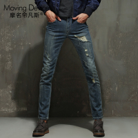 秋装新款复古水洗修身牛仔裤男韩版破洞长裤显瘦磨破潮流牛仔裤