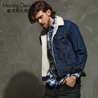 羊羔绒牛仔外套男 青年日系短款修身夹克加绒加厚韩版棉服潮