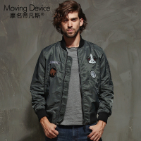 男士新款秋装军旅式空军飞行夹克短外套 印章款上装 韩版潮流
