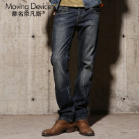 男裤秋冬款做旧直筒修身男士牛仔裤男泼漆复古中腰长裤青年潮