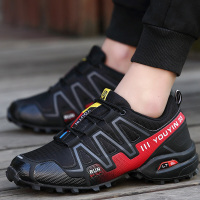绛天  登山鞋透气厚底防滑耐磨徒步鞋户外旅行大码男鞋探险鞋 外跑步劳保鞋