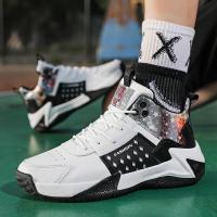 绛天 大码秋冬季高帮篮球运动鞋45青少年减震软底跑步鞋46厚底皮面男鞋