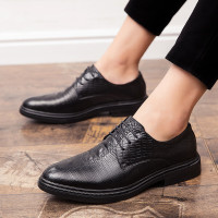 绛天 鳄鱼纹男士商务休闲鞋英伦韩版潮尖头正装青年婚鞋