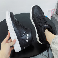 绛天 韩国年轻人男鞋高腰运动鞋秋冬款中邦鞋男生厚底增高高帮鞋波鞋好看帅气球鞋青少年秋季休闲涂鸦鞋