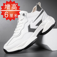 绛天秋冬款年轻人波鞋男士高跟休闲鞋厚底高根运动鞋男内增高8公分旅游鞋防雨老爹鞋皮面防水上班鞋小脚男鞋
