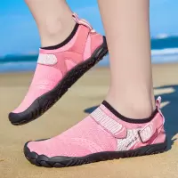 专业游泳鞋成人冲浪潜水鞋钓鱼涉水鞋女浮潜鞋赤足沙滩袜溯溪鞋速干漂流鞋赶海鞋摩托艇冲浪海滩鞋