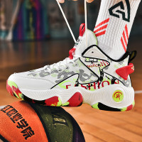 绛天 青少年中学生篮球鞋男透气网面飞织鞋打蓝球穿的鞋子长舌头运动鞋男生耐磨比赛实战战靴高中学生训练鞋