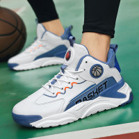 绛天 青少年篮球鞋下雨天打蓝穿的球鞋秋季皮面防水潮鞋子男波鞋厚底增高秋冬款运动鞋男生蓝球鞋