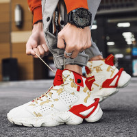 绛天 篮球鞋男舒适青少年高中生学生体育课运动鞋休闲减震跑步鞋男