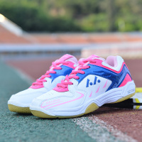 绛天 儿童羽毛球鞋防扭伤轻量多功能运动鞋男女小孩室内外学生体育课训练专业橡胶缓震