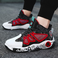 绛天 高中生篮球鞋男士透气皮面运动鞋水泥地弹跳鞋实战打蓝球鞋子青少年战靴初一初二初三学生跑步鞋