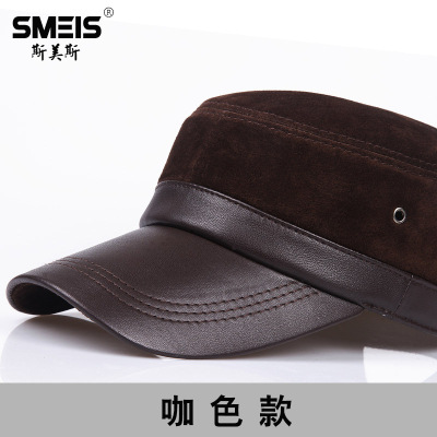 【皮质帽子】品牌精选大全_皮质帽子【品牌推荐|图片|价格】-苏宁易购