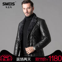 斯美斯冬款海宁真皮皮衣男士羊皮加棉真皮夹克保暖外套