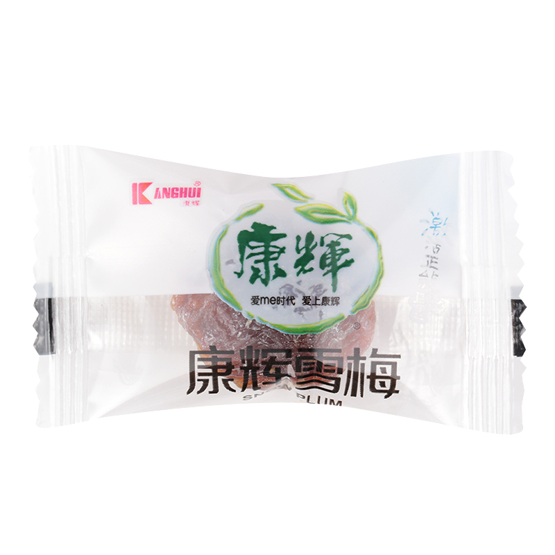 康辉 经典雪梅120g 经典蜜饯 休闲食品 蜜饯果脯 办公室零食爆款