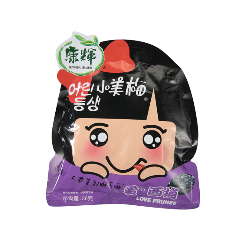 康辉 小美梅异型包装爱西梅36g 新品梅子独立包装果脯蜜饯底价