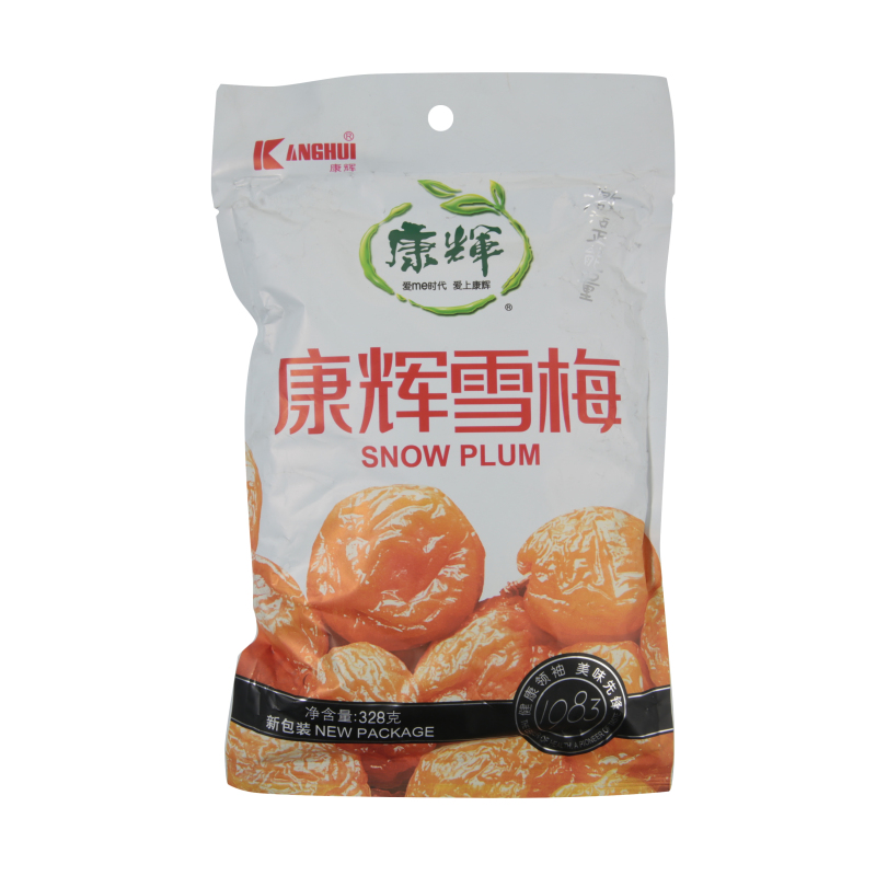 康辉量贩装雪梅328g蜜饯果干话梅子休闲零食潮州特色实惠零食