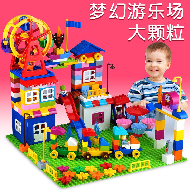 兼容乐高积木拼装大颗粒塑料1男孩子3-6周岁2女孩7岁儿童益智玩具109粒消防队主题