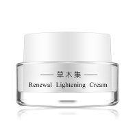 草木集焕采亮肤素颜霜
