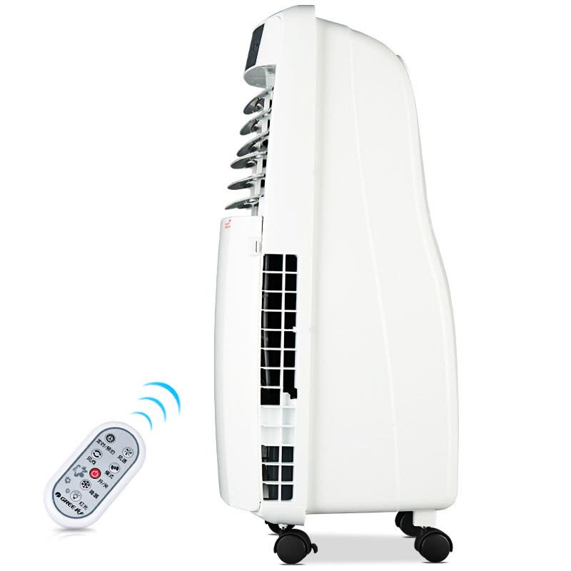 大松空调扇家用单冷冷风机静音遥控冷风扇冷气扇水冷小空调图片