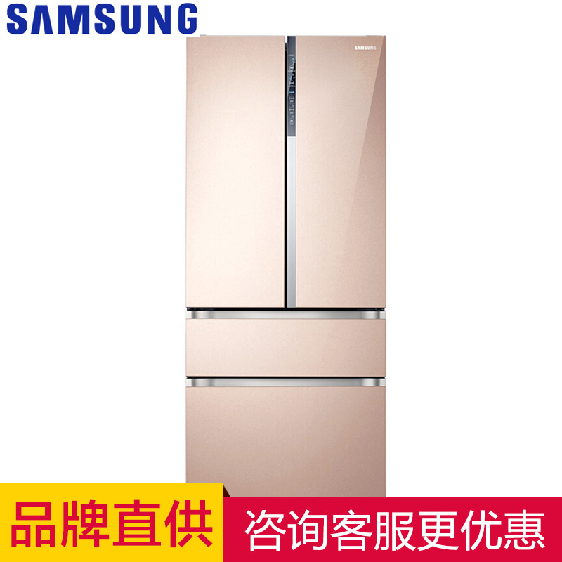 三星（SAMSUNG）RF50MCBH0FE/SC 510升 品道私厨系列 双循环 压缩机十年包修 三星多门冰箱 玫瑰金
