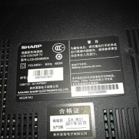 夏普（SHARP）80X8600A 80英寸4K超高清高端智能超大屏液晶电视