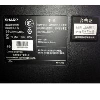 夏普（SHARP）LCD-65SU561A 65英寸4K超高清液晶网络智能平板电视机