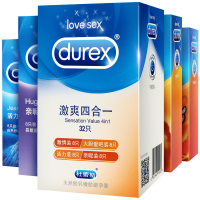 杜蕾斯(Durex)激爽四合一避孕套32只装 男用激情+活力+亲昵+大胆爱吧组合安全套 成人用品情爱玩具