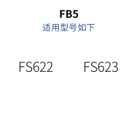 飞科电动剃须刀配件FB5适用于FS622 FS623