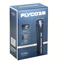 【包邮】飞科（FLYCO）电动理发器充插两用、送理发套装电推剪FC5806+不锈钢剪刀
