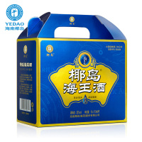 32度 海南椰岛海王酒养生酒 110ml*48杯量贩装 低度酒 酒厂直营 关注店铺送优惠券 椰岛官方旗舰店