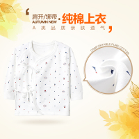 小狗比格 新生儿上衣纯棉春秋儿童单件上衣宝宝保暖上衣婴儿秋衣