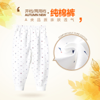 小狗比格新生儿裤子秋季婴儿开裆裤保暖儿童长裤睡裤宝宝秋裤纯棉