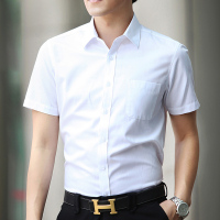 男士衬衫新款男士夏季短袖白衬衫男士修身纯色商务工装职业正装衬衣加大码男装寸衫诺妮梦