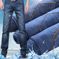 男士牛仔新款夏季薄款男士休闲牛仔裤宽松直筒丝光棉超薄青年加大码牛仔裤潮男诺妮梦