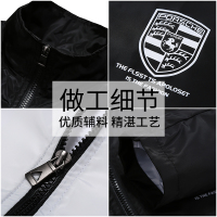 秋冬夹克男士2016新款秋季夹克韩版学生春秋薄款外套青年棒球衣服潮流男装
