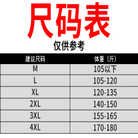 秋冬夹克男士2016新款秋季夹克韩版学生春秋薄款外套青年棒球衣服潮流男装