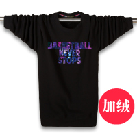 新款加绒加厚T桖秋冬季宽松套头卫衣男士胖子肥佬加肥加大码保暖打底长袖诺妮梦