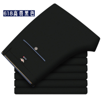 男士西裤新款冬季新款男士商务休闲裤韩版青年西裤修身型西装裤潮小脚裤子诺妮梦