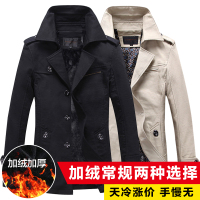 新款秋冬风衣男中长款 韩版加绒商务修身英伦休闲大码潮大衣 男士外套诺妮梦