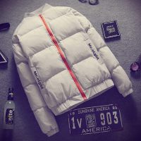 秋冬季外套男士羽绒服男冬季棉服男棉衣男士棉服加厚韩版修身青少年大码棉袄潮面包服诺妮梦