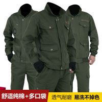 耐磨工作服套装男士棉线电焊防烫建筑工地汽修春秋工装军绿劳保服 诺妮梦