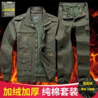 工作服男套装加厚加绒秋冬防烫电焊工地汽修焊工劳保服耐磨工装 诺妮梦