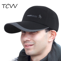 新款棒球帽子男春太阳帽子男士秋天中老年春秋季户外运动鸭舌帽遮阳帽通用百搭 诺妮梦