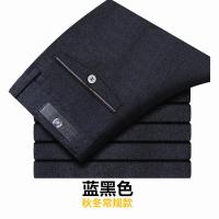 秋冬季中年休闲裤男士中老年人男裤宽松中腰常规款款爸爸西裤子诺妮梦