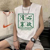秋季印花背心男士无袖T恤坎肩青年宽松篮球衫汗背心健身潮流外穿诺妮梦